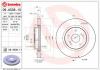 BREMBO 09.A538.10 Диск торм.пер. SUZUKI GRAND VITARA 05=&gt;