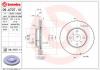 BREMBO 09A70711 09.A707.11_диск тормозной передний с покрытием/ Toyota Yaris/Prius 1.0/1.3 06