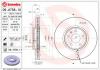 BREMBO 09A75811 Диск тормозной передний вентилируемый