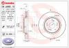 BREMBO 09.A866.10 Диск торм.пер. HONDA CR-V 07=&gt;
