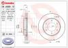 BREMBO 09.A868.10 Диск торм.пер. MITSUBISHI L200 06=&gt;