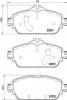 BREMBO P 50 119 Комплект тормозных колодок, дисковый тормоз