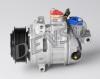 DENSO DCP05090 Компрессор, кондиционер