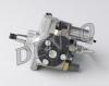 DENSO DCRP301260 Насос высокого давления