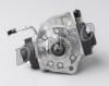 DENSO DCRP301260 Насос высокого давления