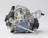 DENSO DCRP301260 Насос высокого давления