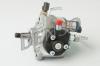 DENSO DCRP301220 Насос высокого давления