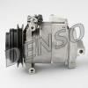 DENSO DCP17150 Компрессор, кондиционер