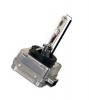 OSRAM 66140CBI Лампа газоразрядная ксеноновая D1S 35W XENARC COOL BLUE INTENSE 6200K