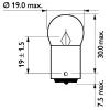 PHILIPS 13821B2 Лампа R5W BA15s 24V 5W Комплект 2шт