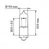 PHILIPS 12146CP W21W 12V (21W) Лампа  min10