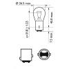 PHILIPS 12499CP Лампа двухнитевая P21/5W BAY15d