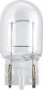 PHILIPS 12065CP Лампа W21W 21W 12V W3X16D