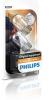 PHILIPS 12066B2 Лампы W21/5W 12066 12V B2 (2) STANDARD 12066B2