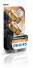 PHILIPS 12071B2 Лампа WY21W 12071 12V B2