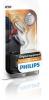 PHILIPS 12256B2 Лампа W3W 12V 3W W2,1x9,5d блистер 2шт