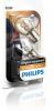 PHILIPS 12499B2 Лампа P21/5W 12V BAY15d Комплект 2шт