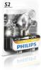 PHILIPS 12728BW Лампа S2 12V 35 35W BA20d (упаковка Blister 1 шт ) (код производителя 77385230)