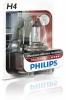 PHILIPS 13342MDB1 13342 mdb1 лампа h4 13342 md 24v 75/70w b1 philips