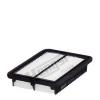 HENGST FILTER E1214L Фильтр воздушный KIA: PICANTO 11-
