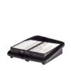 HENGST FILTER E1231L Воздушный фильтр