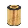 HENGST FILTER E820H D245 Масляный фильтр
