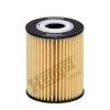 HENGST FILTER E828HD292 Фильтр масляный CHEVROLET: CAPTIVA 06-, EPICA 07-, LACETTI 07-, NUBIRA УНИВЕРСАЛ 07-, OPEL: ANTARA 06-