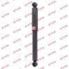 KYB 340016 340016 амортизатор газо-маслянный двухтрубный серии exel-g kyb