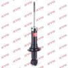 KYB 340035 Амортизатор  340035