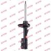 KYB 338731 Амортизатор подвески Excel-G Ford Fiesta VI