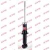 KYB 341703 341703 амортизатор газо-маслянный двухтрубный серии excel-g kyb
