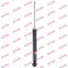 KYB 344711 Амортизатор подвески (серия Excel-G)