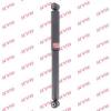 KYB 349144 Амортизатор подвески (серия Excel-G)