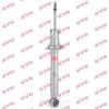 KYB 551131 Амортизатор подвески (серия Gas-A-Just)