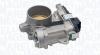MAGNETI MARELLI 802001500013 Патрубок дроссельной заслонки