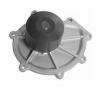 MAGNETI MARELLI 352316170949 Водяной насос