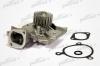 PATRON PWP1029 Насос водяной M-153 MAZDA 626 II 82-87, 626 II HATCHBACK 83-87, 929 II 84-87, 929 II КУПЕ 84-87, E 2000,2200 АВТОБУС 84-88, E 2000,2200 ФУРГОН 85-89