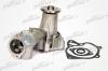 PATRON PWP1042 Насос водяной H-206 MITSUBISHI GALANT/PAJERO 2.3TD/2.5TD 82-