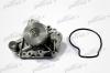 PATRON PWP1080 Насос водяной US9419 HONDA CIVIC VI 1.3-1.7 VTEC 01-05