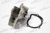 PATRON PWP1138 Насос водяной C-119 CITROEN BERLINGO/EVASION/JUMPER /XANTIA/XSARA / PEUGEOT 306/406/806 1.9D/TD 93-