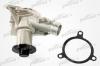 PATRON PWP1319 Насос водяной B-212 BMW E28/E30/E34/Z1 2.0I-2.7 V6 M20 87-91