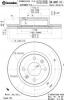 BREMBO 09.A867.10 Тормозной диск