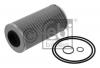FEBI BILSTEIN 35347 Гидрофильтр, автоматическая коробка передач