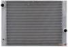 BEHR HELLA SERVICE 8MK376719-131 Радиатор, охлаждение двигател