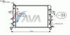 AVA COOLING SYSTEMS OL2482 OL2482 Радиатор ASTRA 1.6 АКПП 05- (630702)