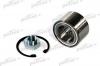 PATRON PBK3965 Подшипник ступичный SUZUKI: IGNIS/WAGON R+, OPEL: AGILA 00-