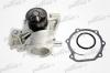 PATRON PWP1170 Насос водяной S-205 SUBARU FORESTER/IMPREZA/LEGACY 1.6-2.0 89-