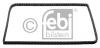 FEBI BILSTEIN 33895 Цепь привода распредвала 33895