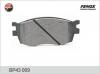 FENOX BP43009 Колодки дисковые