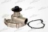 PATRON PWP1007 Насос водяной B-204 BMW E23/E32/E34/E24 2.5I-3.5I M30 79-